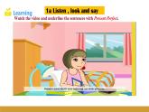 Unit 1 Topic 3 Section A課件+內(nèi)嵌音視頻（仁愛科普版九年級(jí)上冊(cè)）
