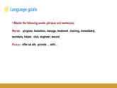 Unit 1 Topic 3 Section B課件+內(nèi)嵌音視頻（仁愛科普版九年級(jí)上冊(cè)）