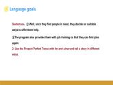 Unit 1 Topic 3 Section B課件+內(nèi)嵌音視頻（仁愛科普版九年級(jí)上冊(cè)）