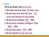 Unit 1 Topic 3 Section B課件+內(nèi)嵌音視頻（仁愛科普版九年級(jí)上冊(cè)）