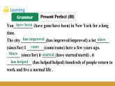 Unit 1 Topic 3 Section D課件（仁愛版九年級(jí)上冊(cè)）