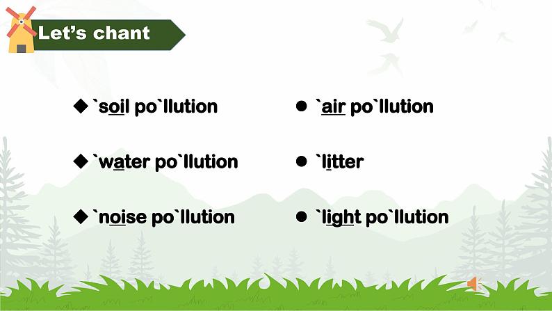 Unit 2 Topic 1 Pollution has caused too many problems. Section B 课件内嵌音频仁爱科普版英语九年级上册08