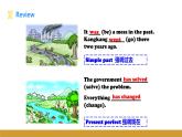 Unit 2 Topic 1 Section D课件+内嵌音视频（仁爱科普版九年级上册）