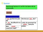Unit 2 Topic 1 Section D课件+内嵌音视频（仁爱科普版九年级上册）
