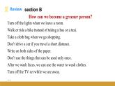 Unit 2 Topic 3 Section C课件（仁爱科普版九年级上册）