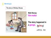 Unit 3 Topic 1 Section A课件+内嵌音视频（仁爱科普版九年级上册）