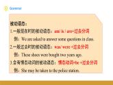 Unit 3 Topic 1 Section d课件+内嵌音频（仁爱科普版九年级上册）