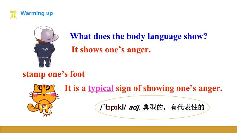 Unit 3 Topic 2 Section B课件+内嵌音视频（仁爱科普版九年级上册）06