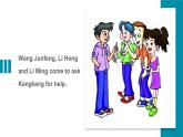 Unit 3 English around the World Topic 3 Section B 课件+教案+练习+音视频（仁爱科普版九年级上册）