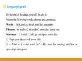 Unit 4 Topic 1 Section A課件+內(nèi)嵌音視頻（仁愛(ài)科普版九年級(jí)上冊(cè)）