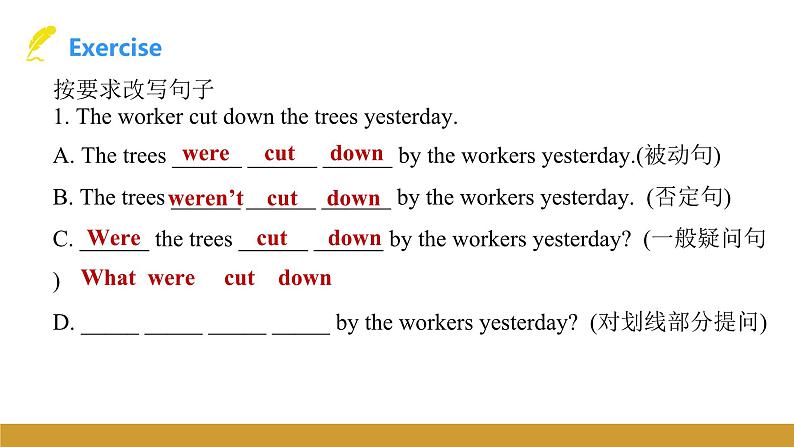 Unit 4 Topic 1 Section A课件+内嵌音视频（仁爱科普版九年级上册）06