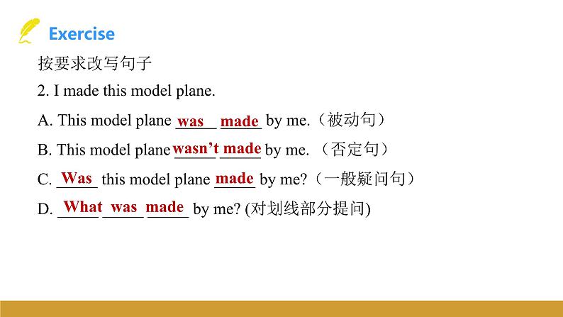 Unit 4 Topic 1 Section A课件+内嵌音视频（仁爱科普版九年级上册）07