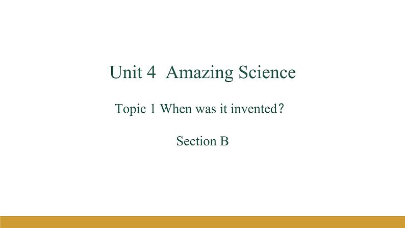 Unit 4 Topic 1 Section B课件+内嵌音视频（仁爱科普版九年级上册）第1页