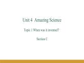 Unit 4 Topic 1 Section C課件（仁愛(ài)科普版九年級(jí)上冊(cè)）