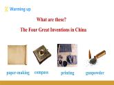 Unit 4 Topic 1 Section C課件（仁愛(ài)科普版九年級(jí)上冊(cè)）