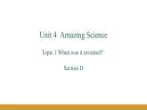 Unit 4 Topic 1 Section D課件（仁愛(ài)科普版九年級(jí)上冊(cè)）