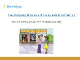 Unit 4 Topic 2 Section A課件+內(nèi)嵌音視頻（仁愛(ài)科普版九年級(jí)上冊(cè)）