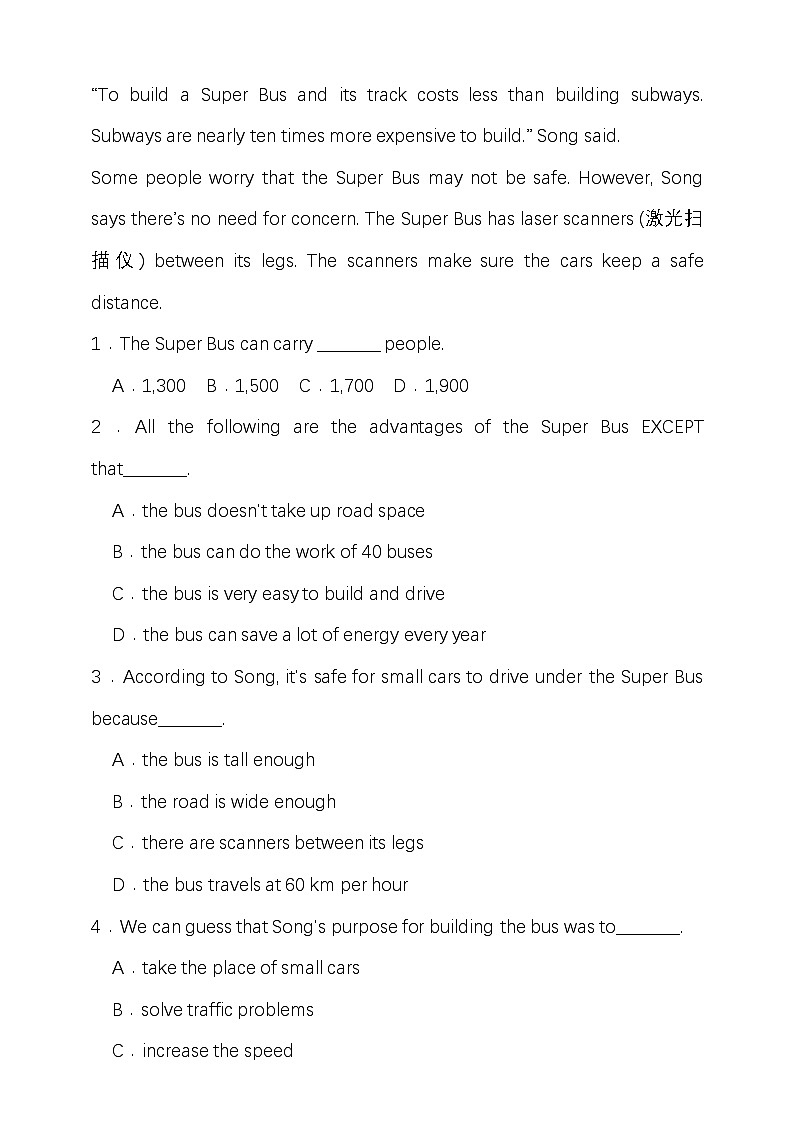 Unit 4 Topic 2 Section B(教案+课件+练习+素材)仁爱科普版英语九年级上册03