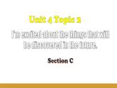 Unit 4 Topic 2 Section C課件+內(nèi)嵌音視頻（仁愛(ài)科普版九年級(jí)上冊(cè)）