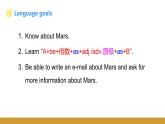 Unit 4 Topic 2 Section C課件+內(nèi)嵌音視頻（仁愛(ài)科普版九年級(jí)上冊(cè)）