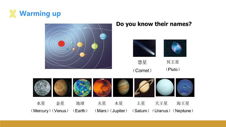 Unit 4 Topic 2 Section D课件+内嵌音频（仁爱科普版九年级上册）06