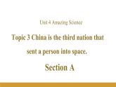 Unit 4 Topic 3 Section A课件+内嵌音频（仁爱科普版九年级上册）