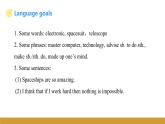 Unit 4 Topic 3 Section B课件+内嵌音视频（仁爱科普版九年级上册）