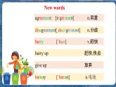 Unit2 Topic 3 What can we do at home to protect the environment  Section A 课件+音频