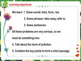 Unit2 Topic2 All these problems are very serious. Section C 课件+音频