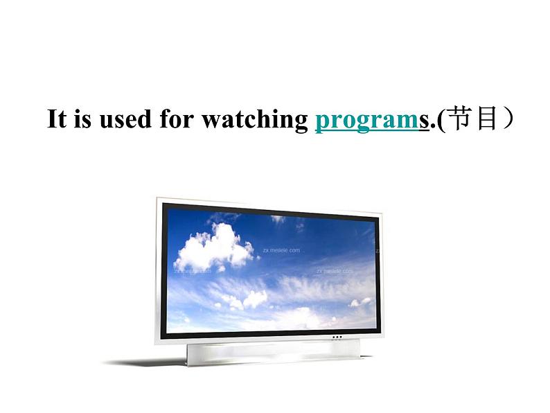 Unit 1 When was it invented Section A  (1a-2d)课件+音频05