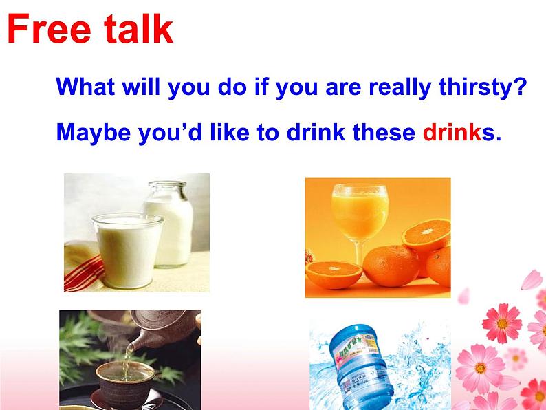 Unit 1 When was it invented SectionA(3a-4c)课件+音频04