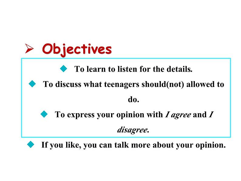 Unit 2 Teenagers should be allowed to choose their own clothes  Section A 1a-2d 课件+素材02