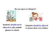 Unit 2 Teenagers should be allowed to choose their own clothes  Section A 1a-2d 課件+素材