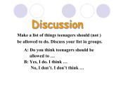 Unit 2 Teenagers should be allowed to choose their own clothes  Section A 3a-4c 課件+素材