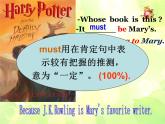 Unit 3 It must belong to Carla  Period 1 Section A (1a-2d)課件+素材
