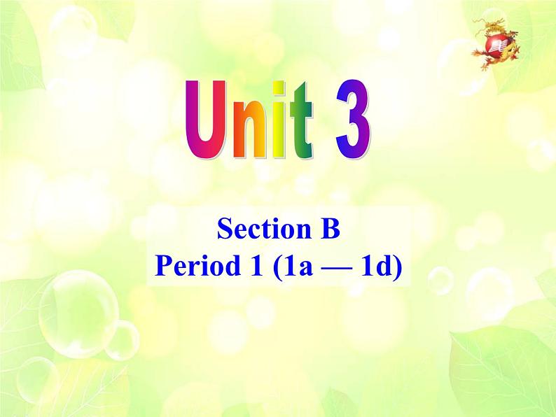 Unit 3 It must belong to Carla  Period 3 Section B (1a-1d)课件+素材01