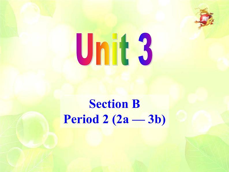 Unit 3 It must belong to Carla Period 4 Section B (2a-3b)课件+素材01