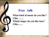 Unit 4 I like music that I can dance to.Section A (1a-2d)课件+素材