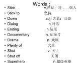 Unit 4 I like music that I can dance to.Section A Period 2 (3a-4c)课件+素材Unit 4 I like music that I can dance to 级