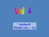 Unit 4 I like music that I can dance to.Section B Period 1 (1a-1e)课件+素材Unit 4 I like music that I can dance to 级