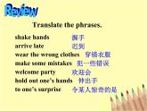 Unit 5 You’re supposed to shake hands Section A 3a-4c 课件