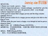 Unit 6 Sad movies make me cry SectionB (1a-1e) 课件