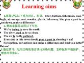 Unit 8 We're trying to save the earth!Section A 1a-2d 课件+素材