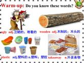 Unit 8 We're trying to save the earth!Section A 1a-2d 课件+素材