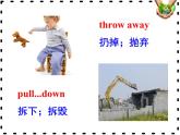 Unit 8 We're trying to save the earth!Section B 1a-1e 课件+素材