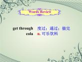 Unit 9  It’s important to have good habits.SectionA(3a-4c)課件+音頻（級全冊)