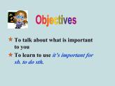 Unit 9  It’s important to have good habits. Section A 1a-2d 課件+素材