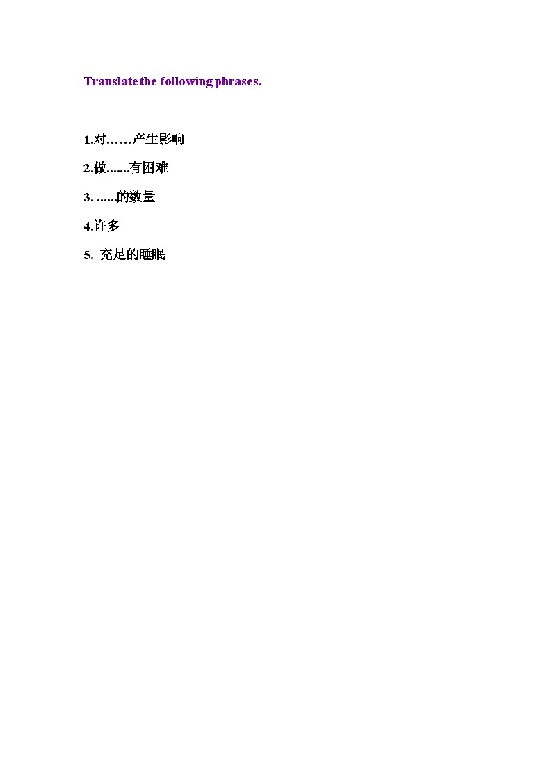 Unit 9  It’s important to have good habits. Section B 2a-Self Check 课件+素材01