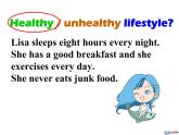 Unit 9  It’s important to have good habits. Section B 1a-1e 課件+素材