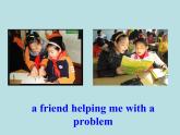 Unit 10  I remember meeting all of you in Grade 6 Section A 1a-2d 課件+素材